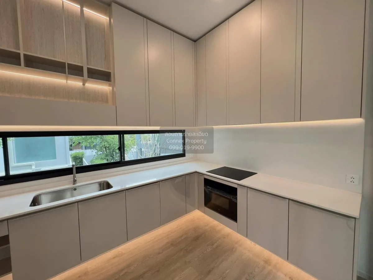 For Sale House , VIVE Krungthep Kreetha , Thap Chang , Saphan Sun