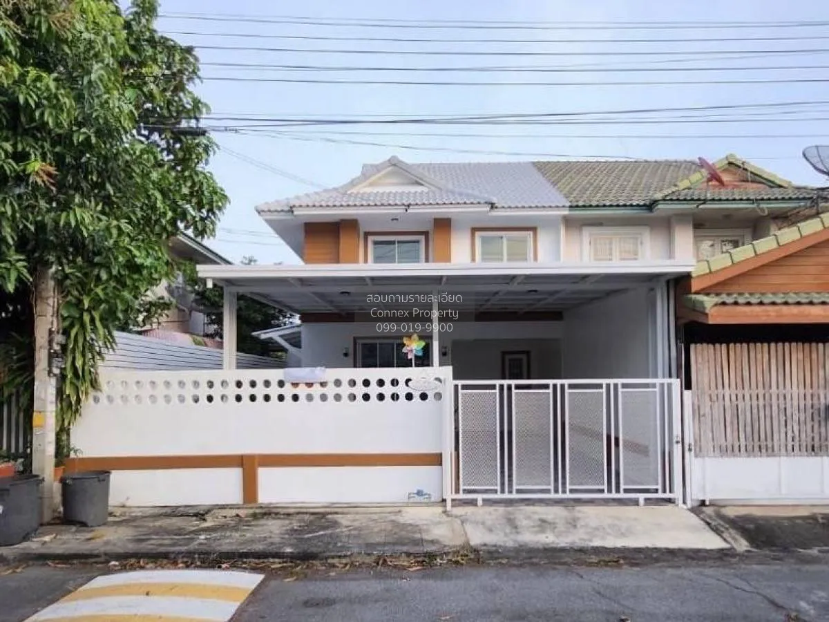 ขายทาวน์เฮ้าส์/ทาวน์โฮม  บ้านพฤกษา 30/1 บ้านกล้วย-ไทรน้อย พิมลราช 1