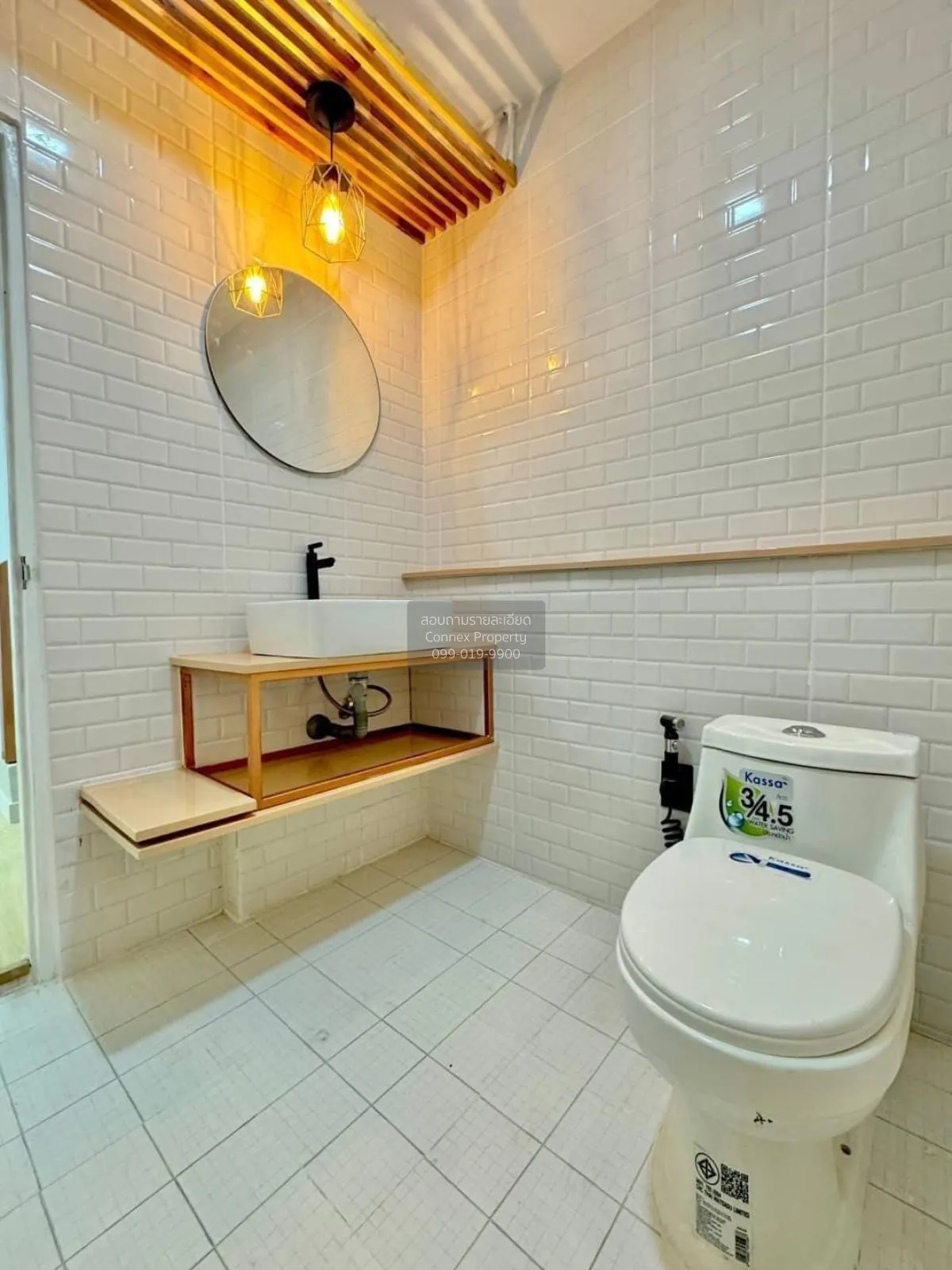 ขายทาวน์เฮ้าส์/ทาวน์โฮม  บัวทองธานี พาร์ค รีโนเวทใหม่ บางบัวทอง บ