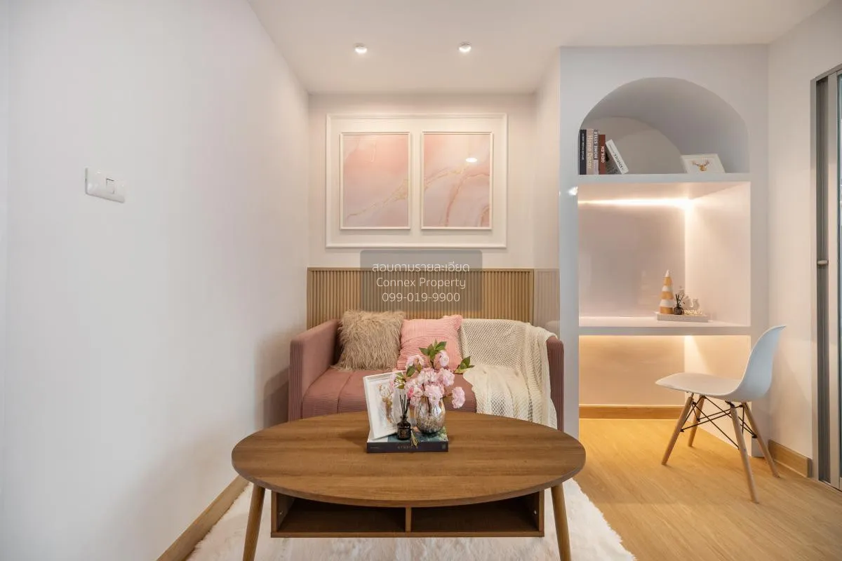 For Sale Condo , The Trust Residence Pinklao , MRT-Bang Yi Khon , 1