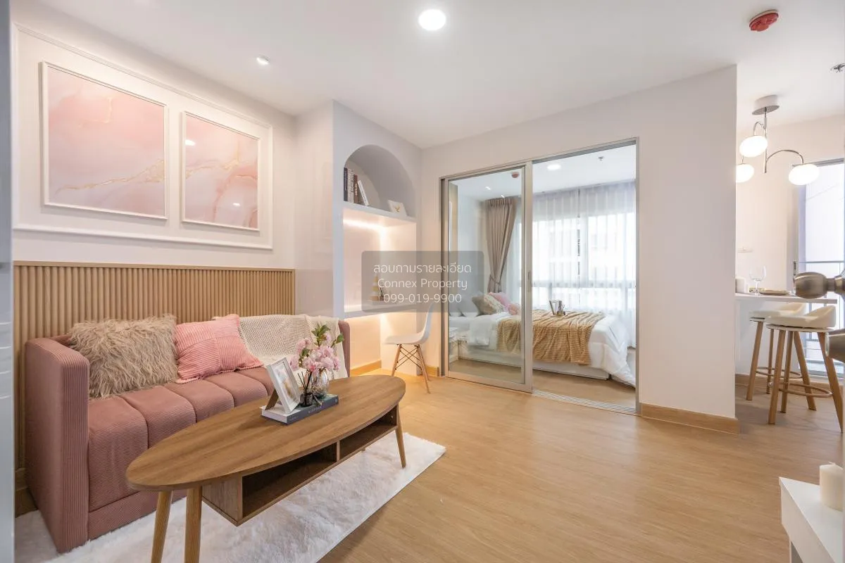 For Sale Condo , The Trust Residence Pinklao , MRT-Bang Yi Khon , 2