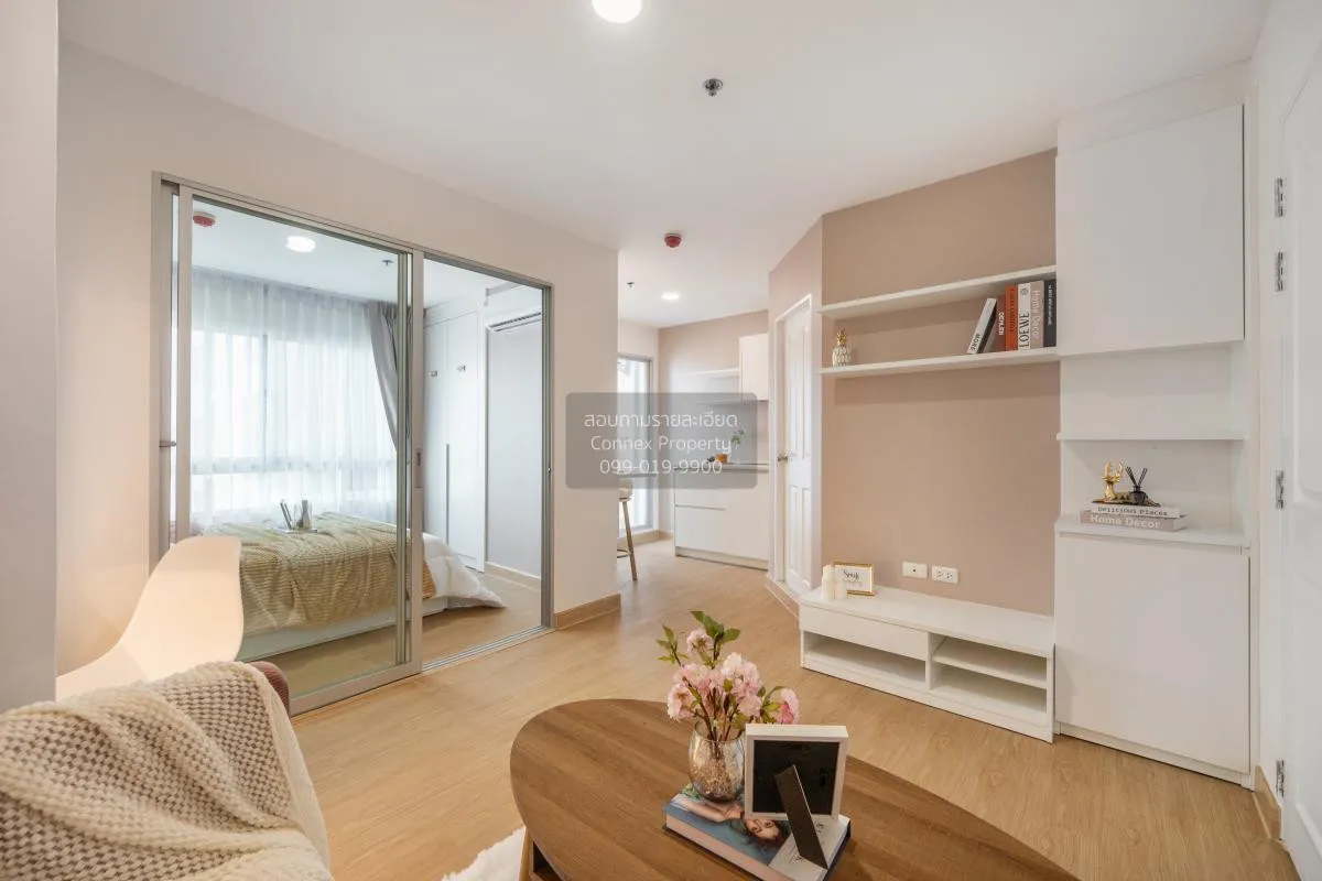 For Sale Condo , The Trust Residence Pinklao , MRT-Bang Yi Khon , 3