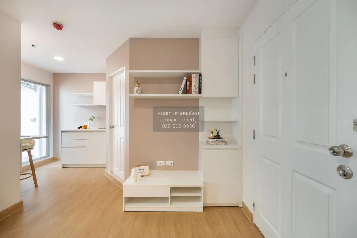 For Sale Condo , The Trust Residence Pinklao , MRT-Bang Yi Khon , 4