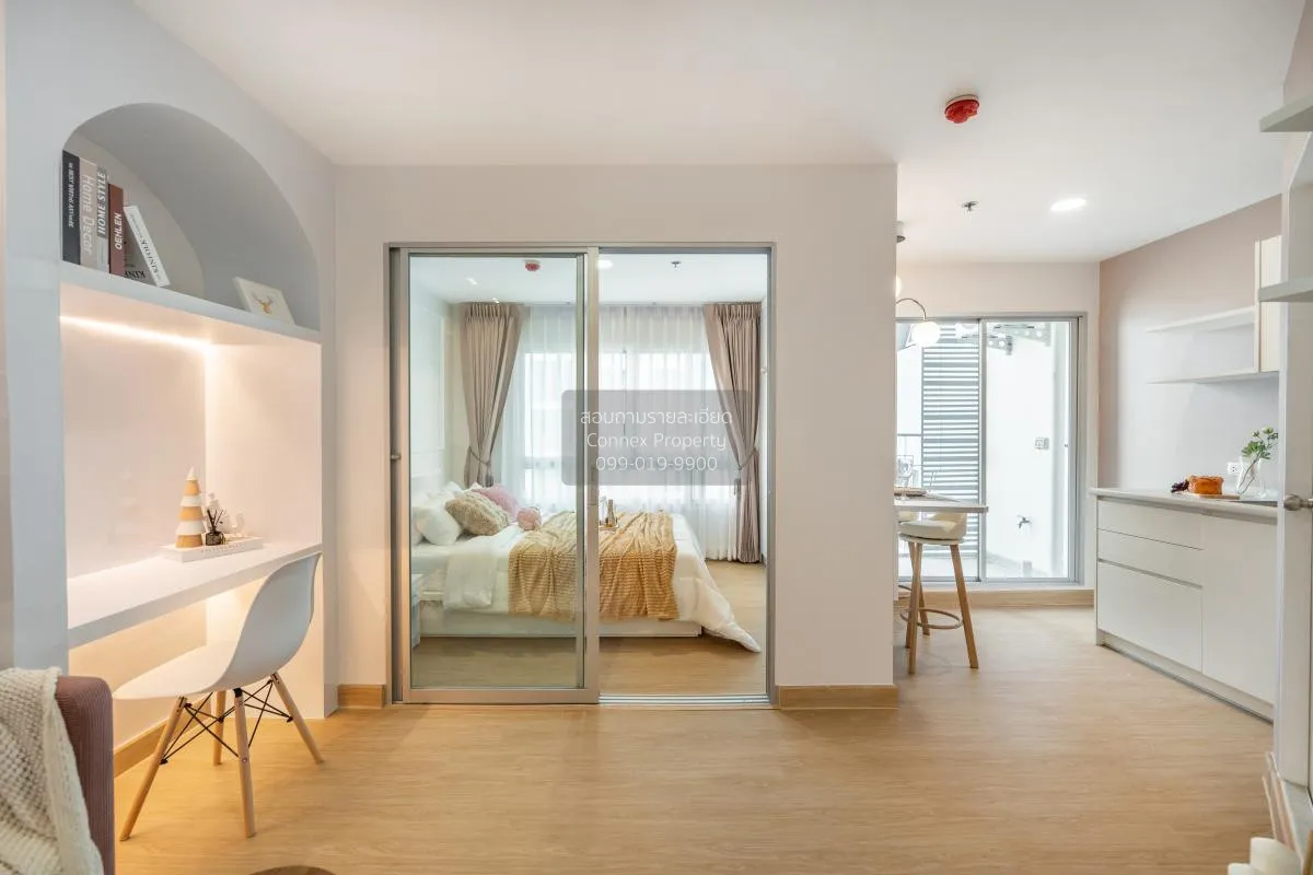 For Sale Condo , The Trust Residence Pinklao , MRT-Bang Yi Khon ,