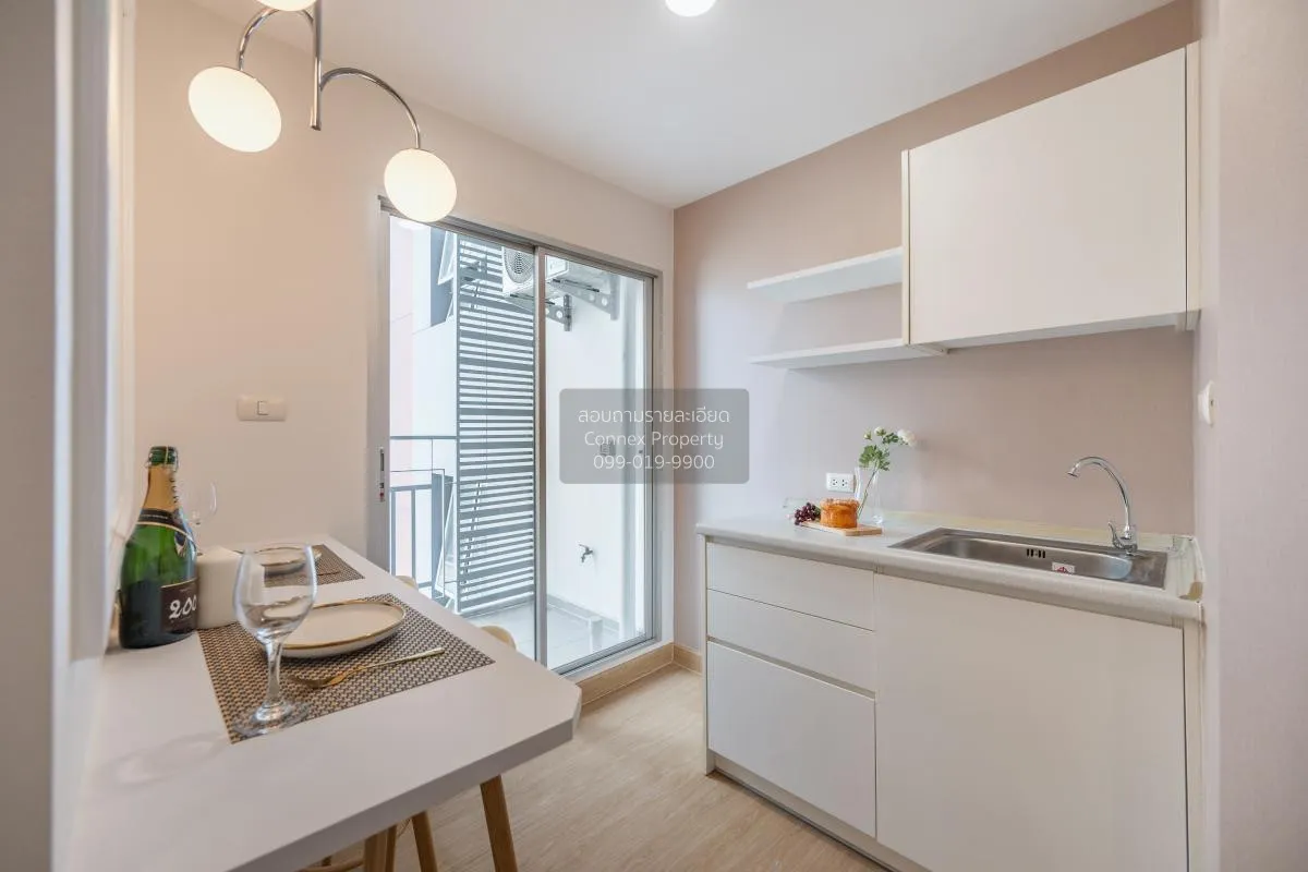 For Sale Condo , The Trust Residence Pinklao , MRT-Bang Yi Khon ,