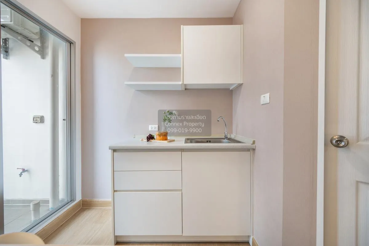 For Sale Condo , The Trust Residence Pinklao , MRT-Bang Yi Khon ,