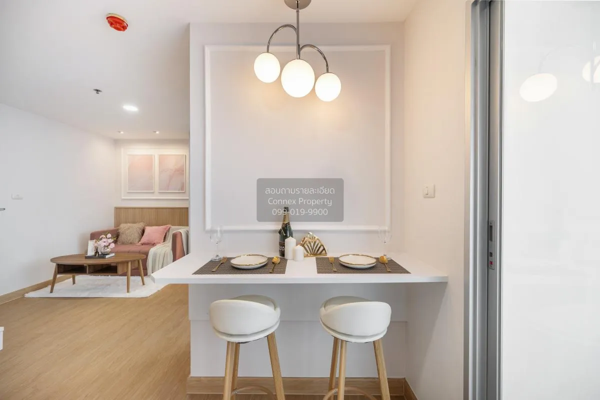 For Sale Condo , The Trust Residence Pinklao , MRT-Bang Yi Khon ,