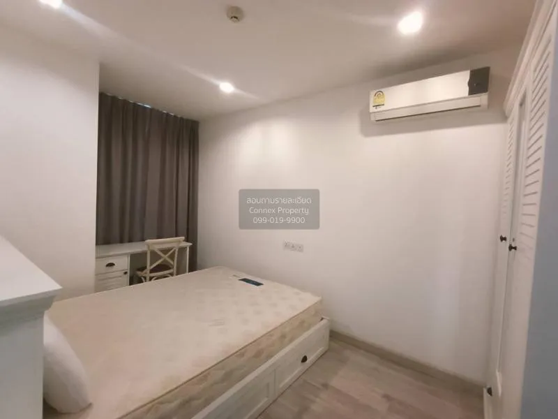 เช่าคอนโด  ไอดีโอ โมบิ สุขุมวิท BTS-อ่อนนุช บางจาก เขต พระโขนง กร