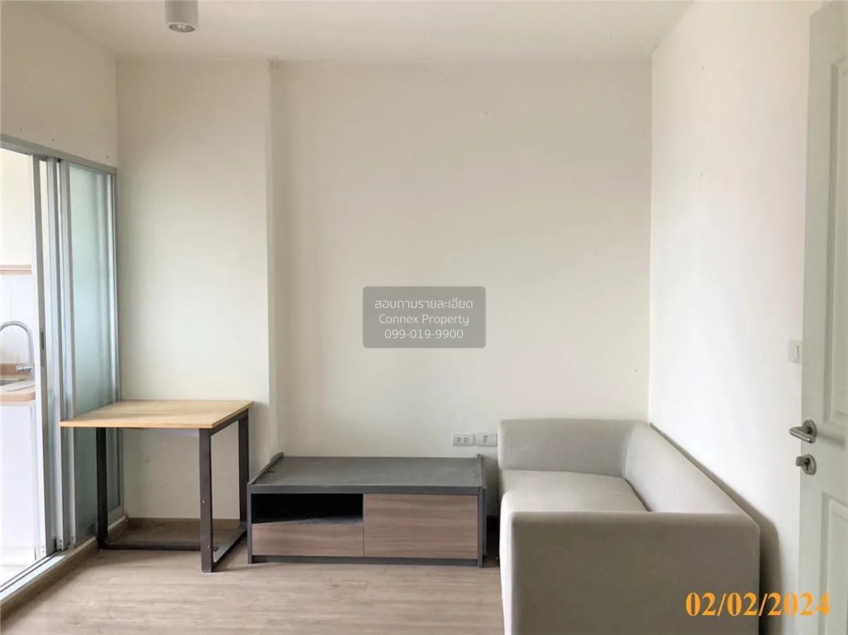 ขายคอนโด  ยู ดีไลท์ รัตนาธิเบศร์ MRT-ศูนย์ราชการนนทบุรี บางกระสอบ 1