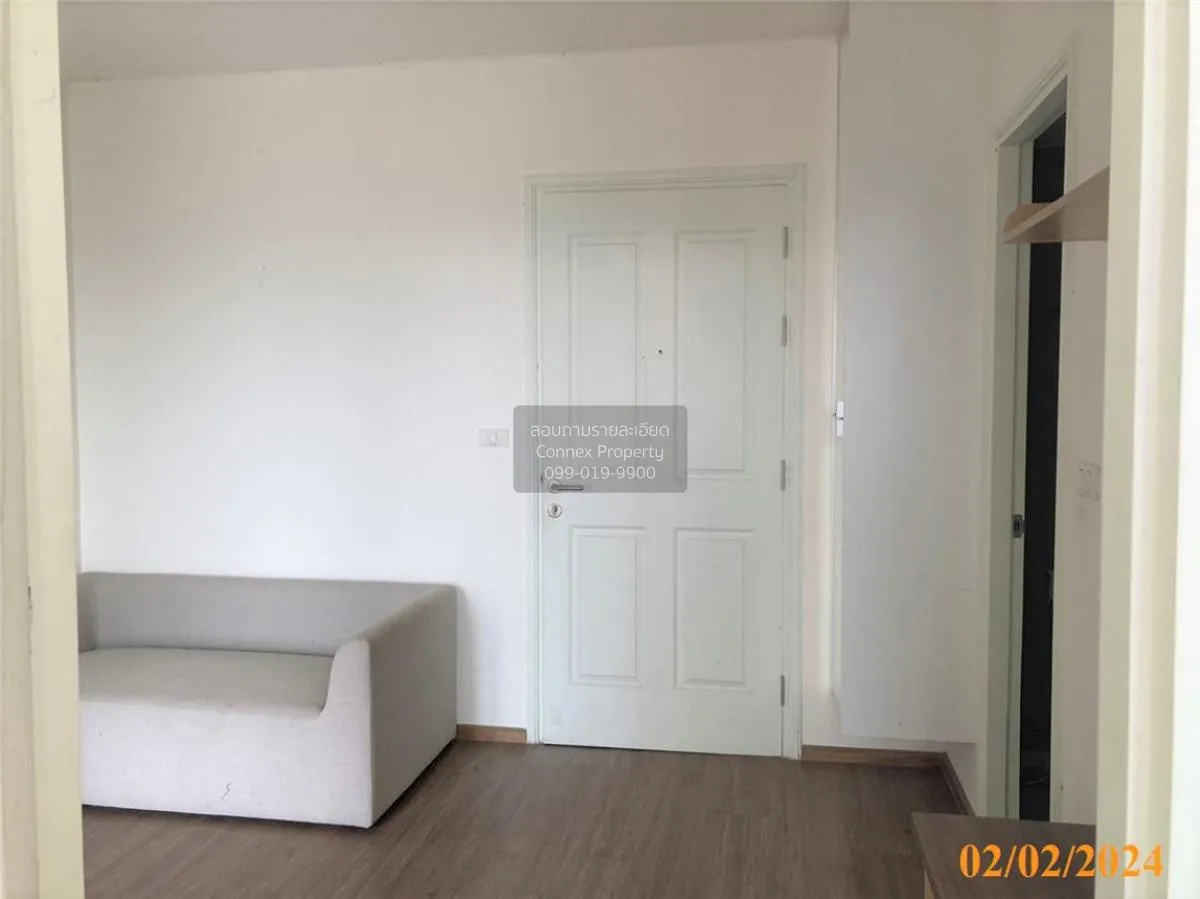 ขายคอนโด  ยู ดีไลท์ รัตนาธิเบศร์ MRT-ศูนย์ราชการนนทบุรี บางกระสอบ