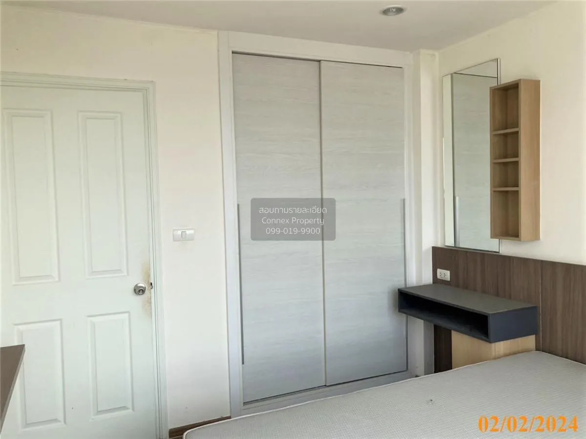 ขายคอนโด  ยู ดีไลท์ รัตนาธิเบศร์ MRT-ศูนย์ราชการนนทบุรี บางกระสอบ