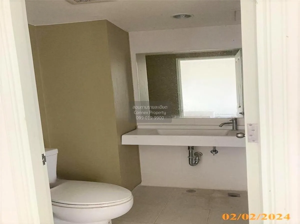 ขายคอนโด  ยู ดีไลท์ รัตนาธิเบศร์ MRT-ศูนย์ราชการนนทบุรี บางกระสอบ