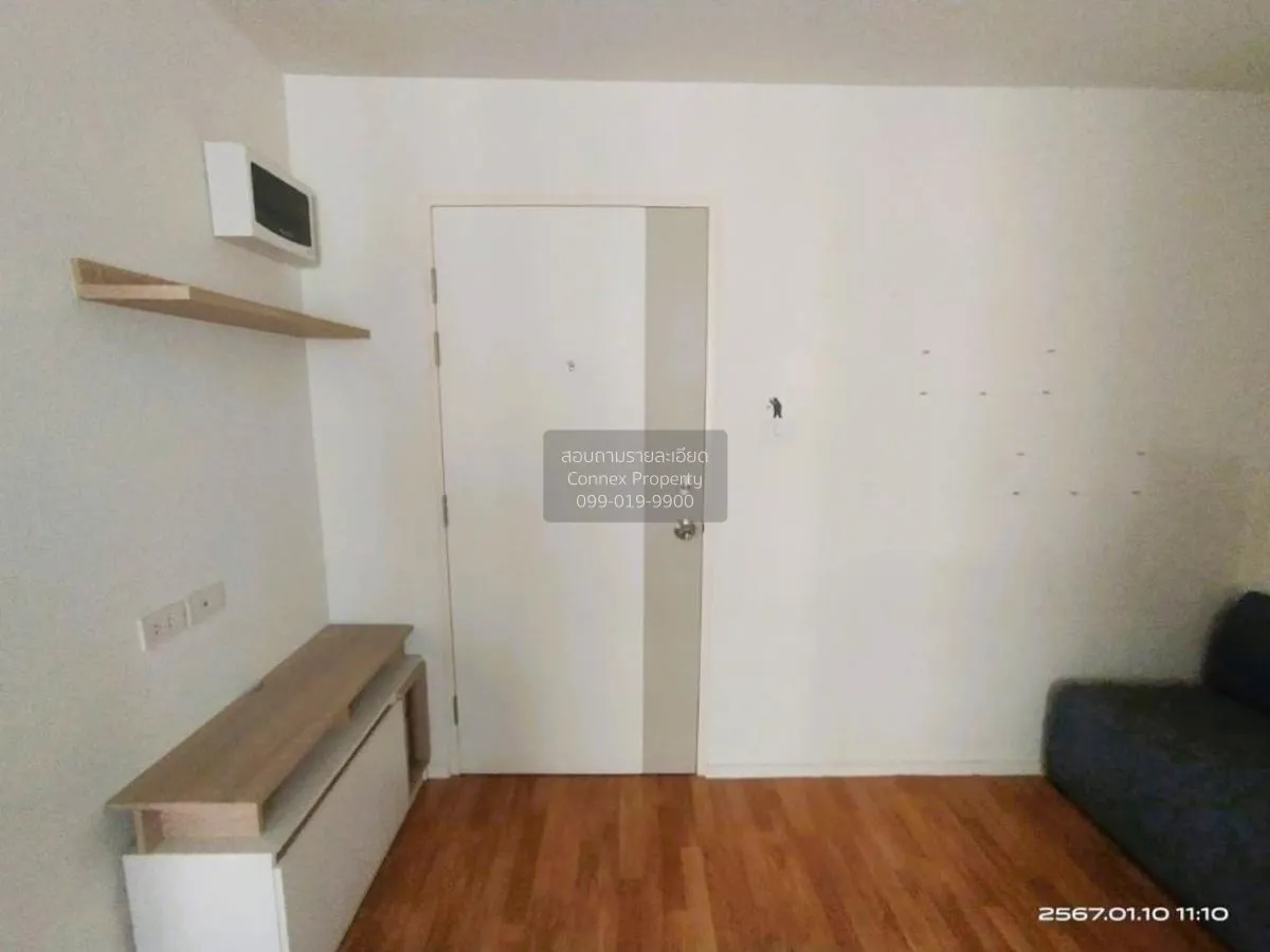 For Sale Condo , Lumpini Ville Nakhon In - Riverview , MRT-Yak Ti 4