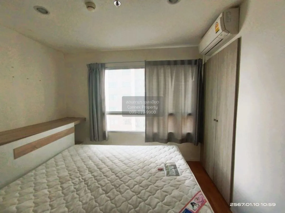 For Sale Condo , Lumpini Ville Nakhon In - Riverview , MRT-Yak Ti