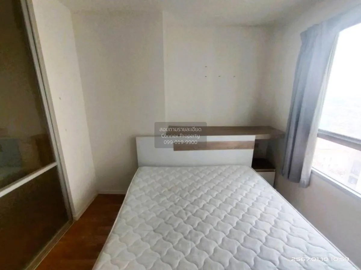 For Sale Condo , Lumpini Ville Nakhon In - Riverview , MRT-Yak Ti