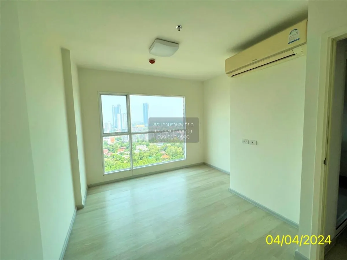 ขายคอนโด  แอสปาย รัตนาธิเบศร์ MRT-แยกนนทบุรี 1 บางกระสอ เขต ดอนเม 3