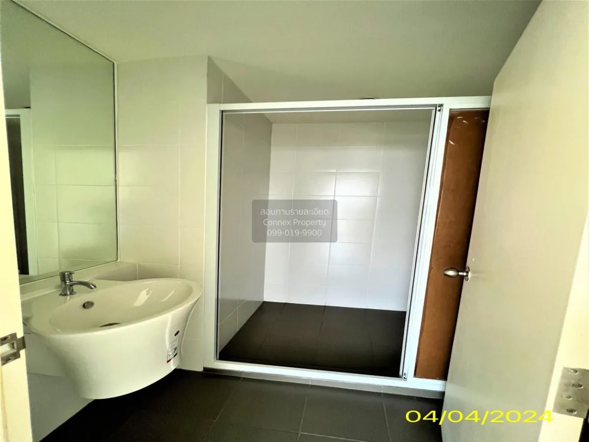 ขายคอนโด  แอสปาย รัตนาธิเบศร์ MRT-แยกนนทบุรี 1 บางกระสอ เขต ดอนเม