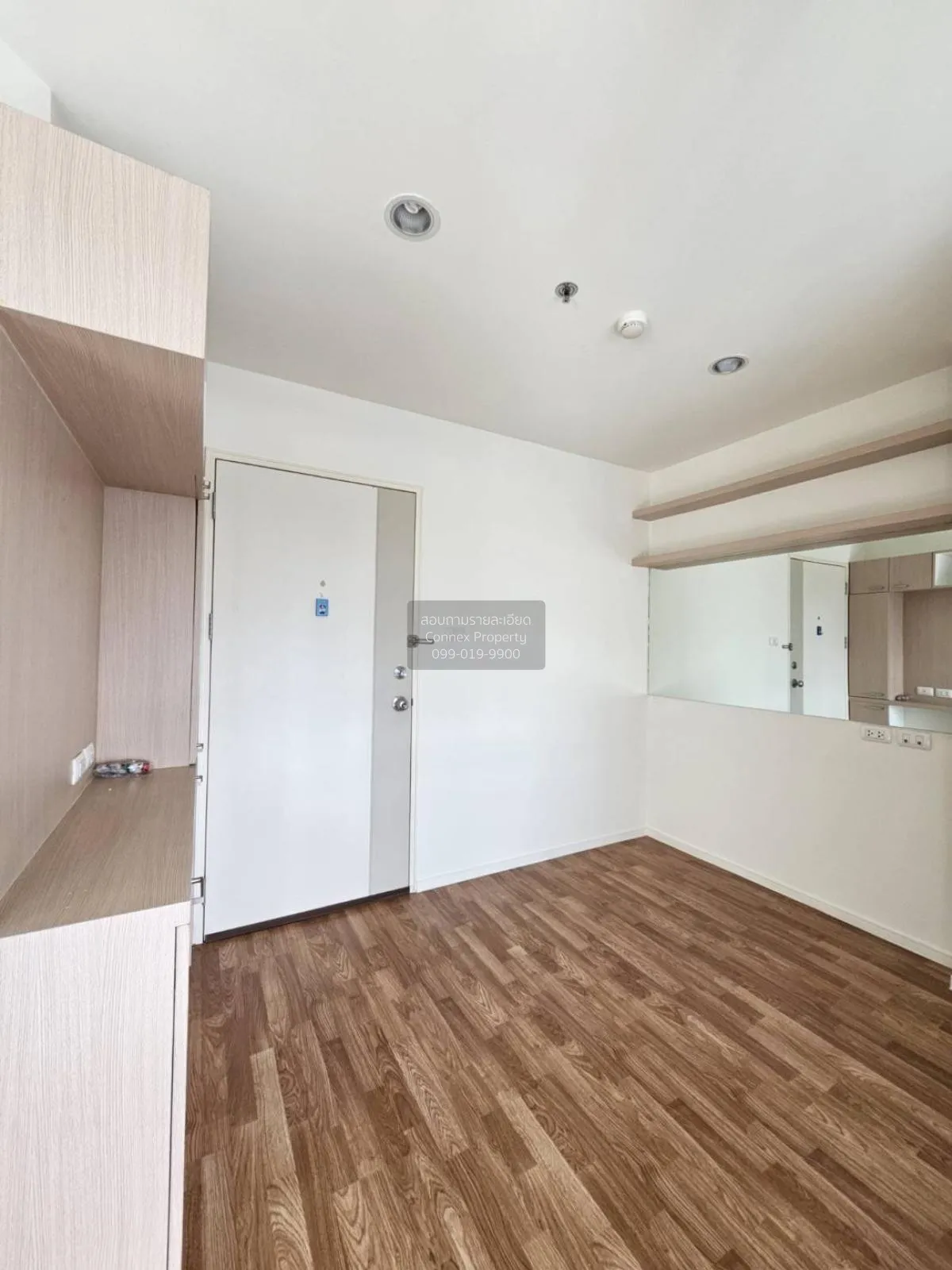 For Sale Condo , LUMPINI PARK NAWAMIN-SI BURAPHA , Khlong Kum , B