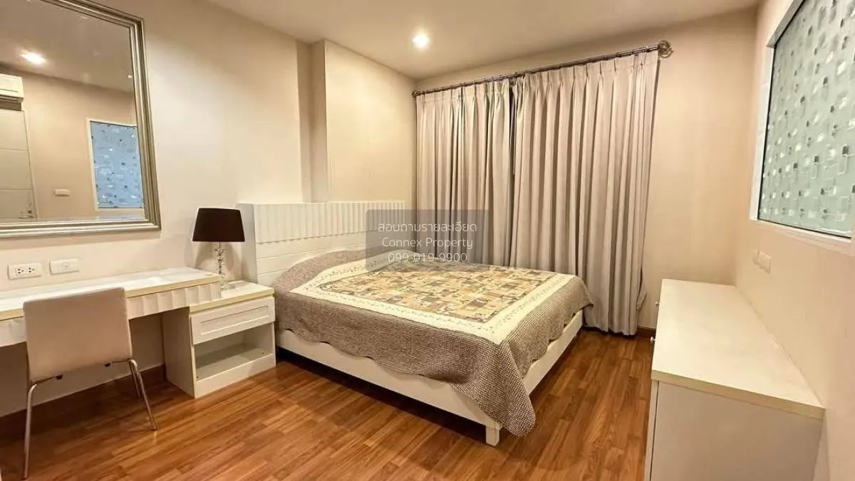 ขายคอนโด  ไอวี่ เรสซิเดนส์ ปิ่นเกล้า MRT-บางยี่ขัน บางยี่ขัน เขต  3