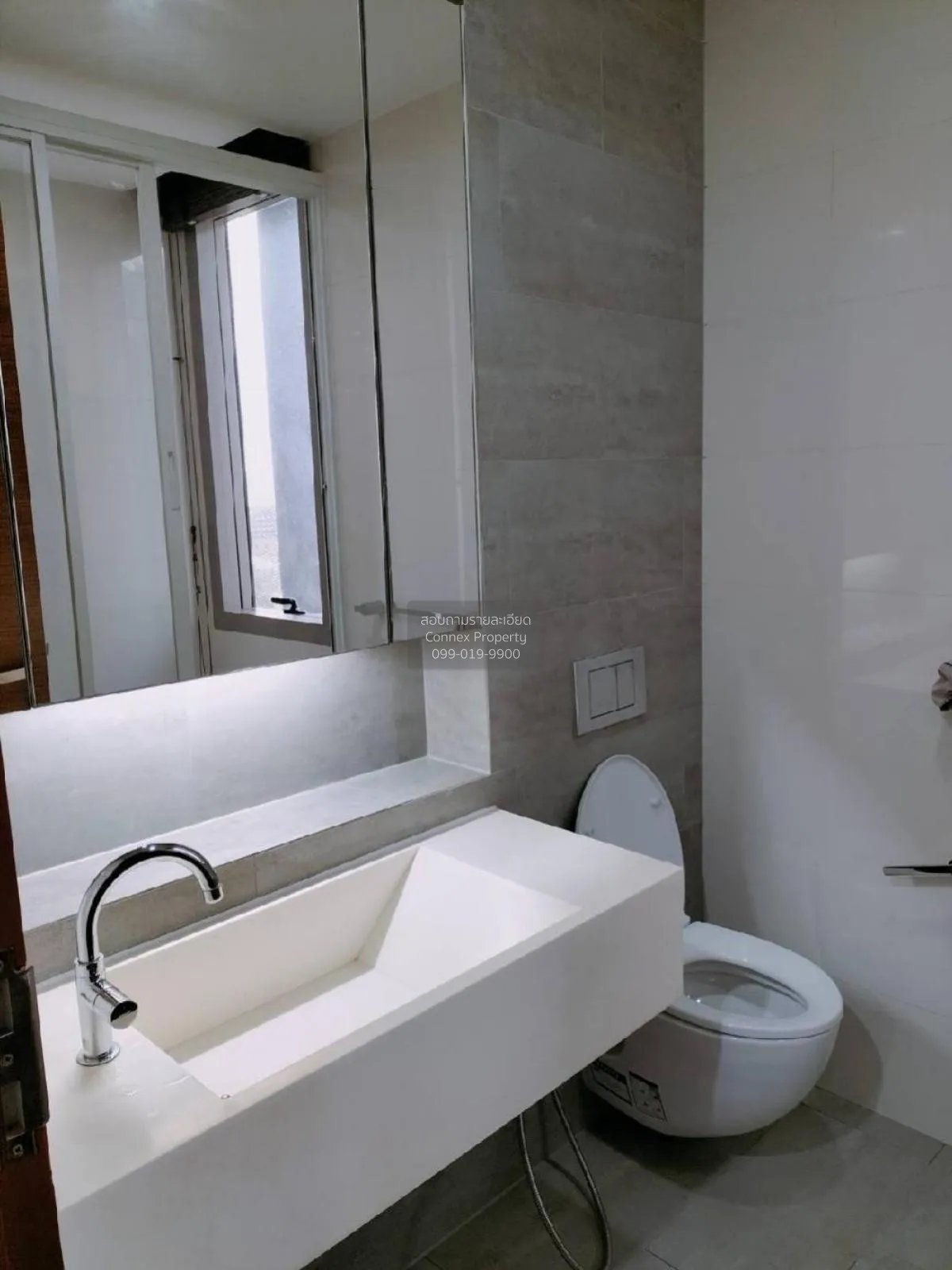 For Sale Condo , Ashton Morph 38 , BTS-Thong Lo , Phra Khanong , 