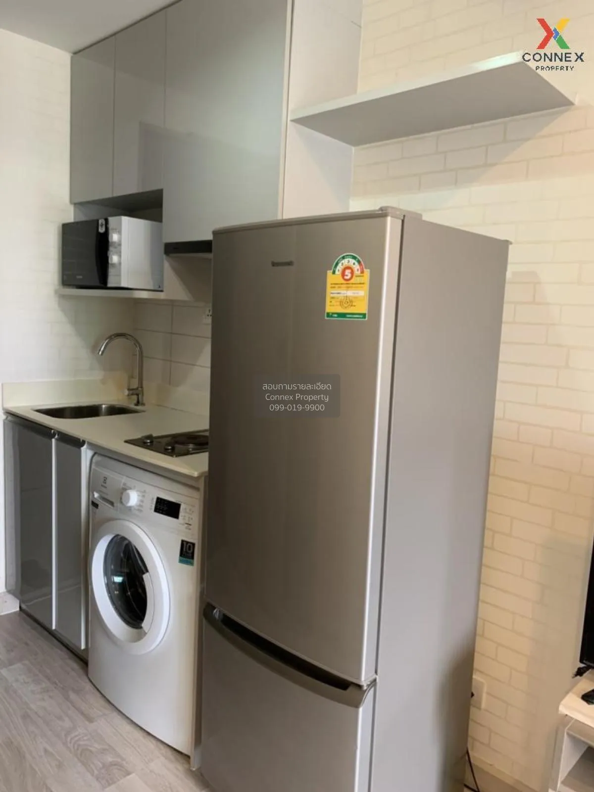 เช่าคอนโด  ไอดีโอ โมบิ สุขุมวิท BTS-อ่อนนุช บางจาก เขต พระโขนง กร