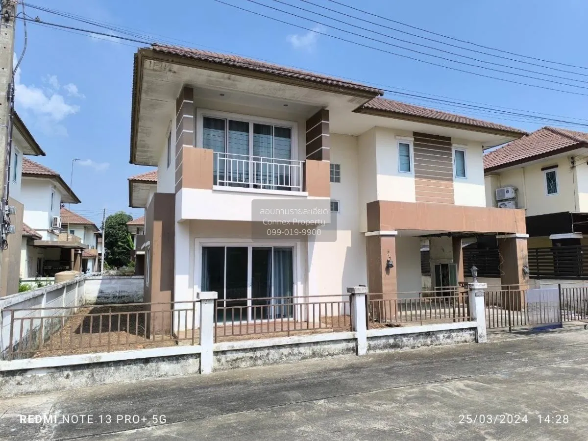 ขายบ้าน  บ้านภูมิสิริ รังสิต คลอง 4 คลองสี่ คลองหลวง ปทุมธานี CX- 1