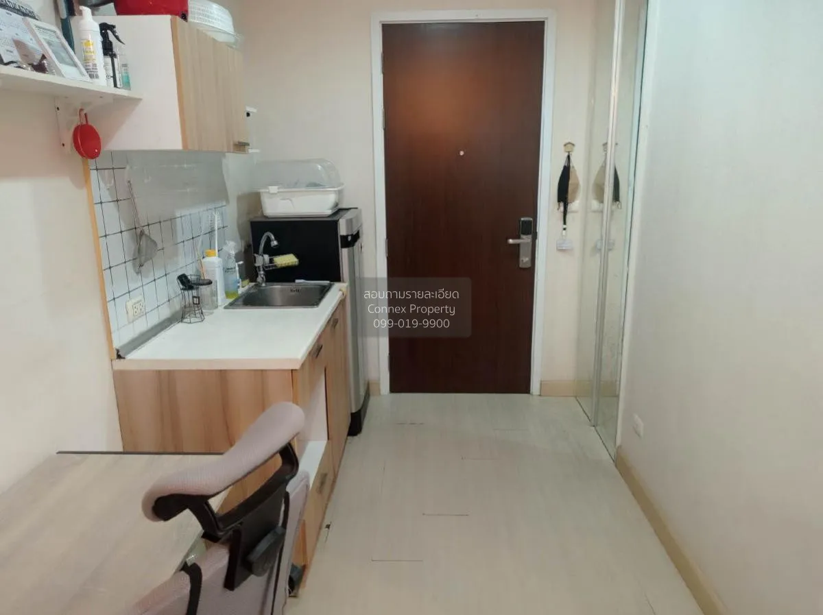 For Sale Condo , The Privacy Rewadee , MRT-Ministry of Pubic Heal 2