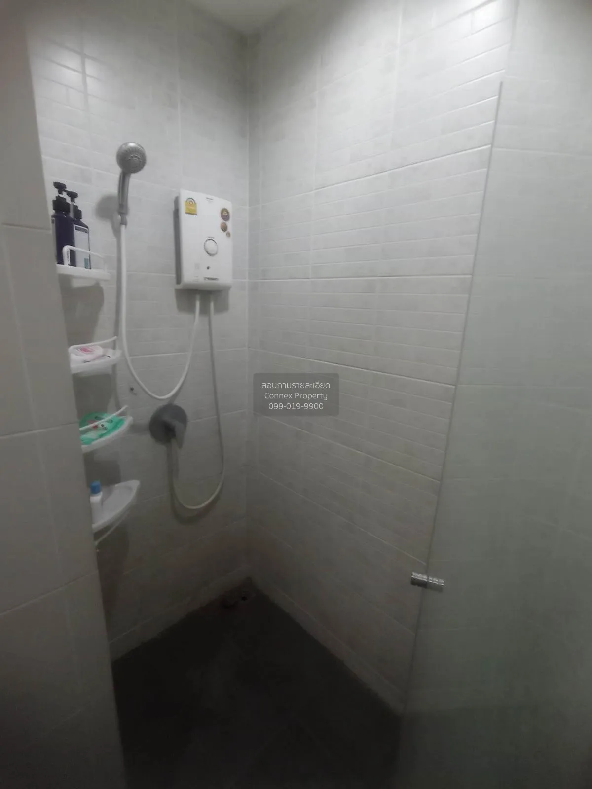 For Sale Condo , The Privacy Rewadee , MRT-Ministry of Pubic Heal