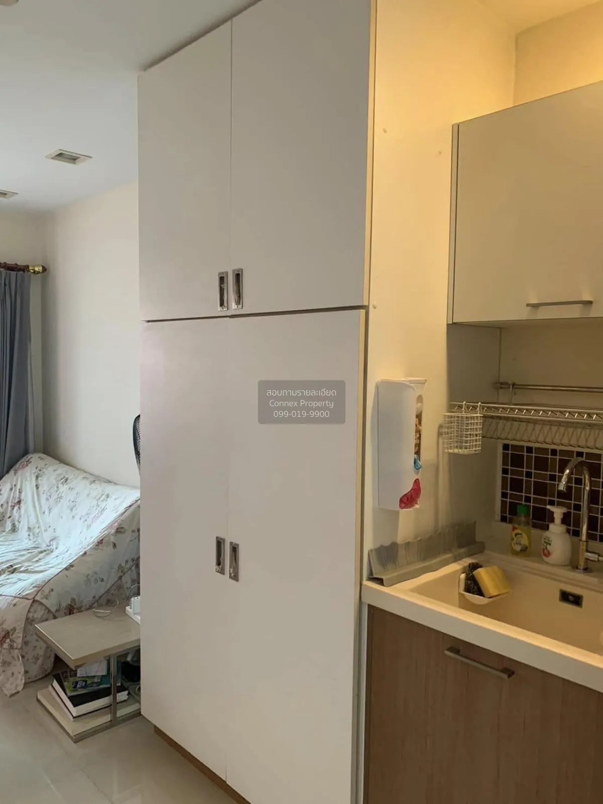 ขายคอนโด  สุพรีม คอนโด ราชวิถี 3 ห้องมุม BTS-อนุสาวรีย์ชัยสมรภูมิ 2