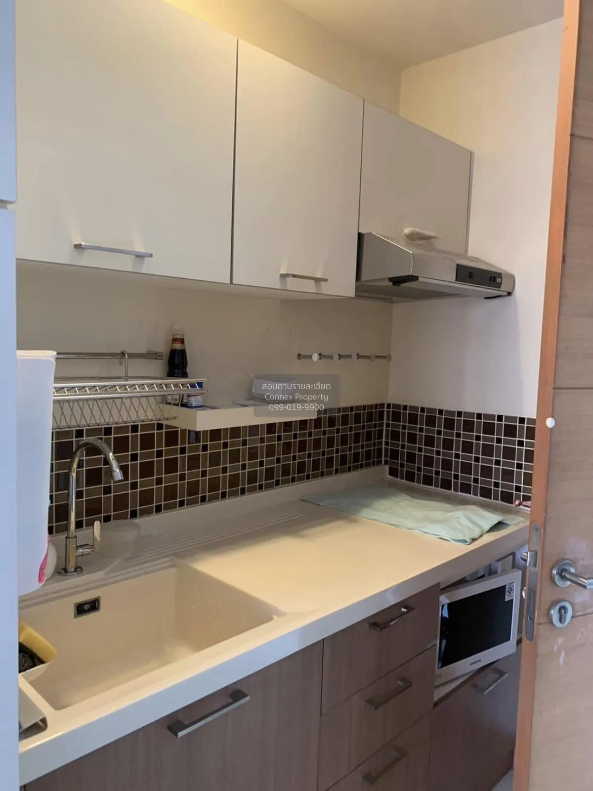 ขายคอนโด  สุพรีม คอนโด ราชวิถี 3 ห้องมุม BTS-อนุสาวรีย์ชัยสมรภูมิ