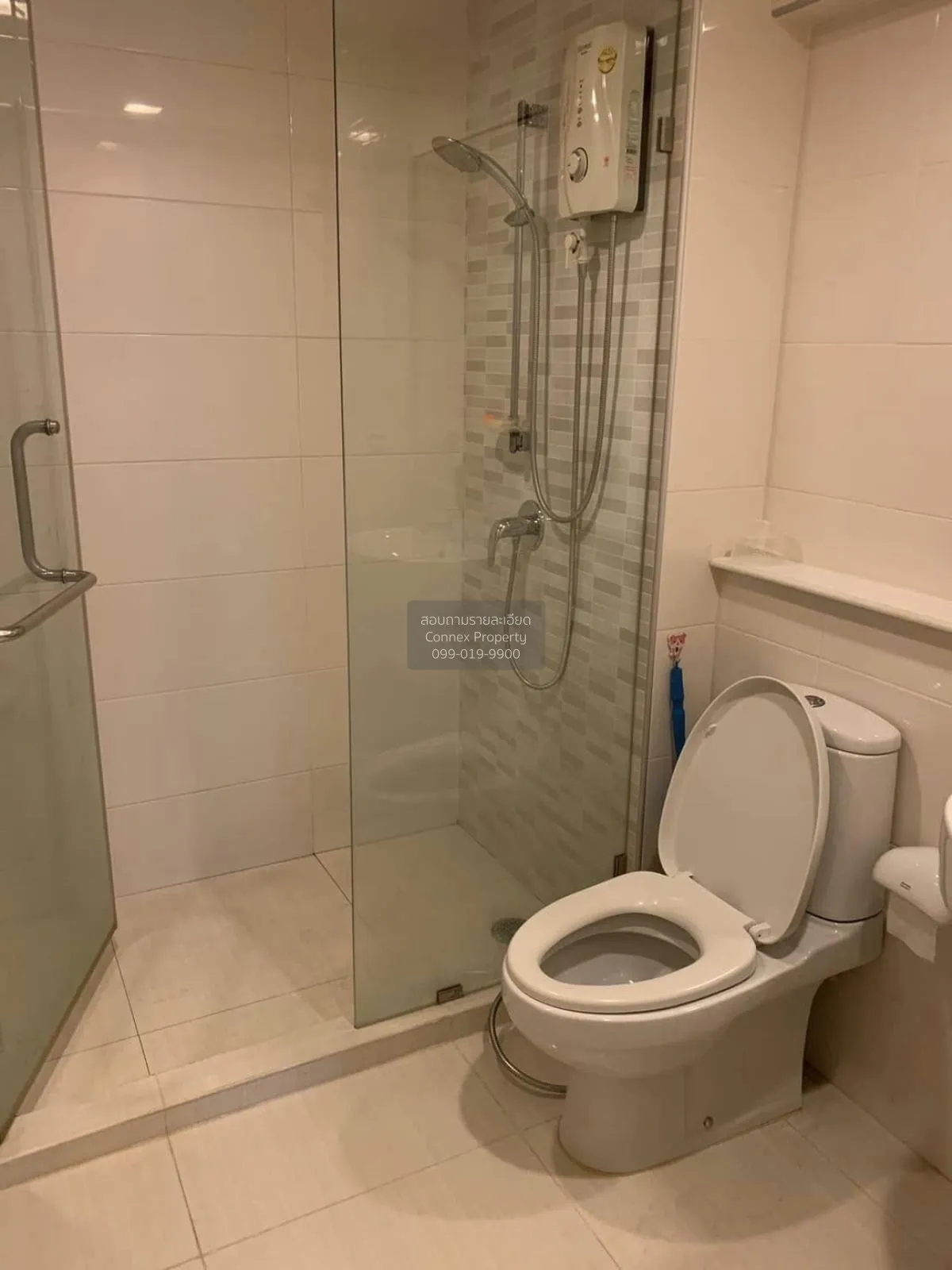 ขายคอนโด  สุพรีม คอนโด ราชวิถี 3 ห้องมุม BTS-อนุสาวรีย์ชัยสมรภูมิ