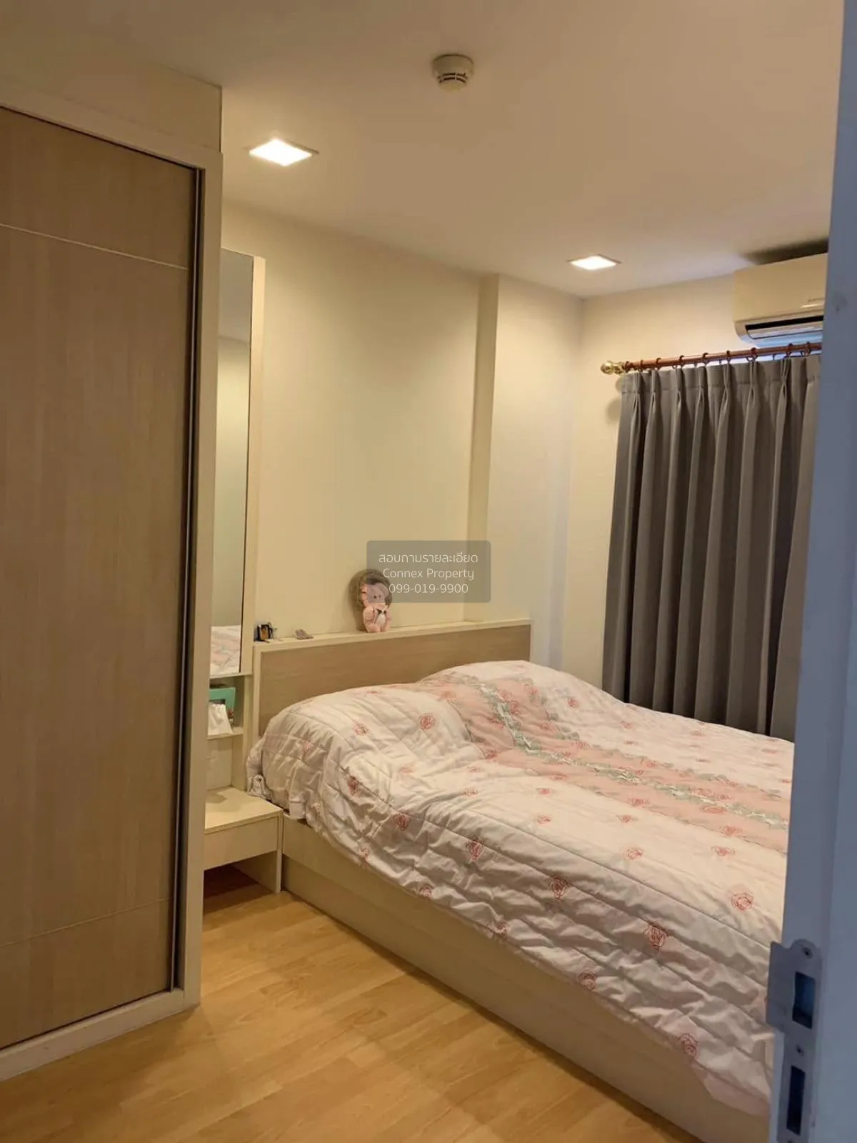 ขายคอนโด  สุพรีม คอนโด ราชวิถี 3 ห้องมุม BTS-อนุสาวรีย์ชัยสมรภูมิ