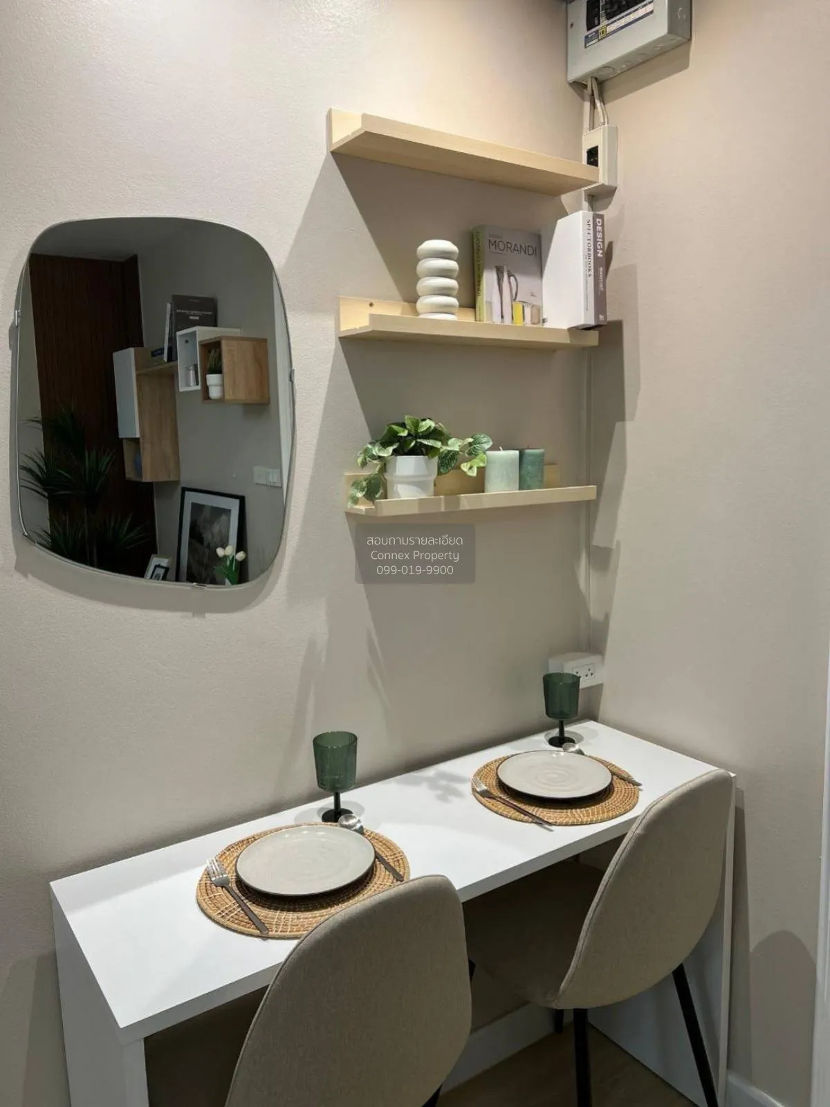 For Sale Condo , Lumpini Center Sukhumvit 77 , BTS-On Nut , Suan  4