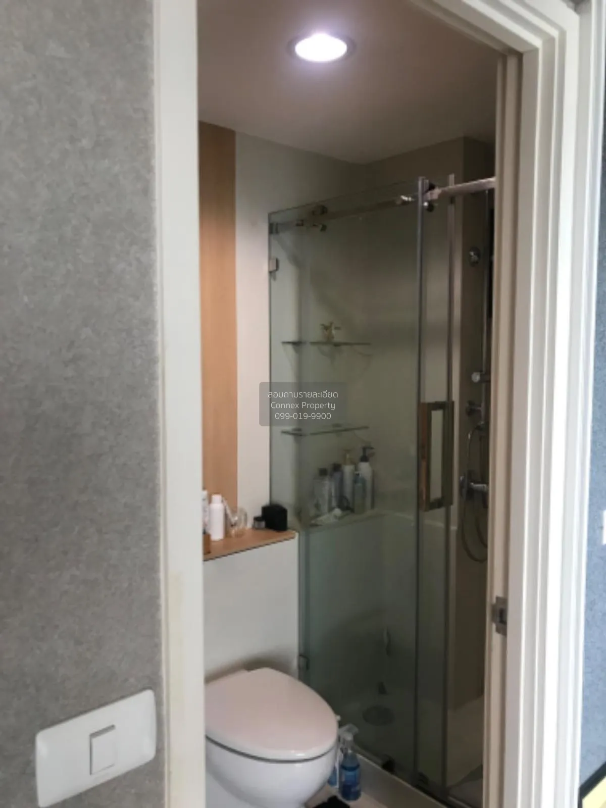 For Sale Condo , Aspire Ratchada - Wongsawang , MRT-Wong Sawang ,