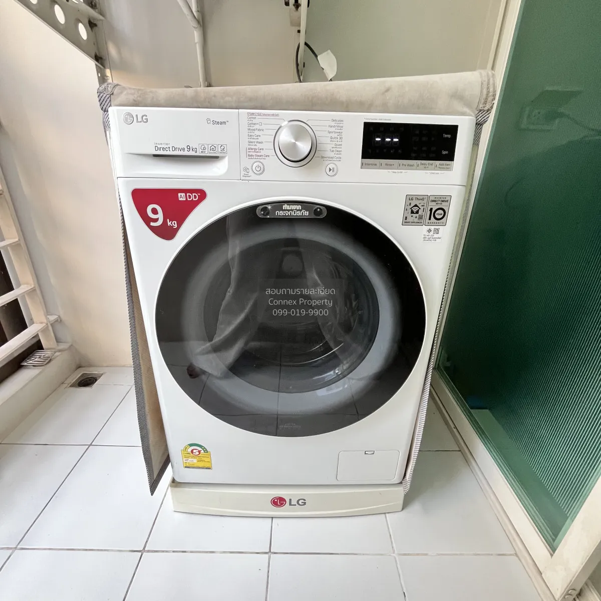 For Rent Condo , Elements Srinakarin , MRT-Suan Luang Rama 9 , No