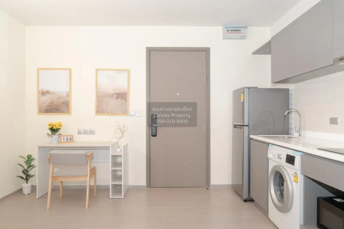 เช่าคอนโด  ไลฟ์ อโศก ไฮป์ พระราม 9 MRT-พระราม 9 มักกะสัน เขต ราชเ 2