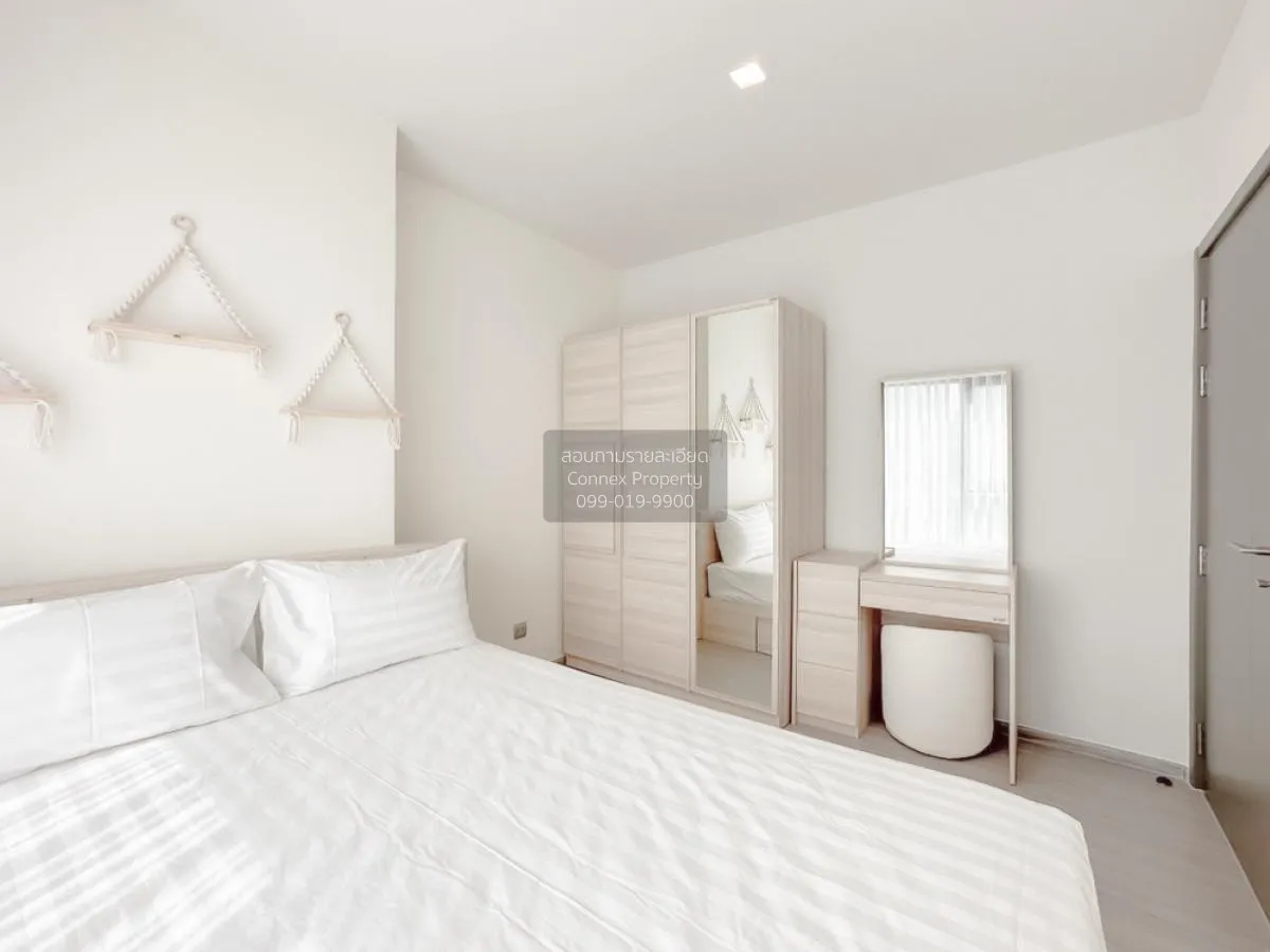 เช่าคอนโด  ไลฟ์ อโศก ไฮป์ พระราม 9 MRT-พระราม 9 มักกะสัน เขต ราชเ