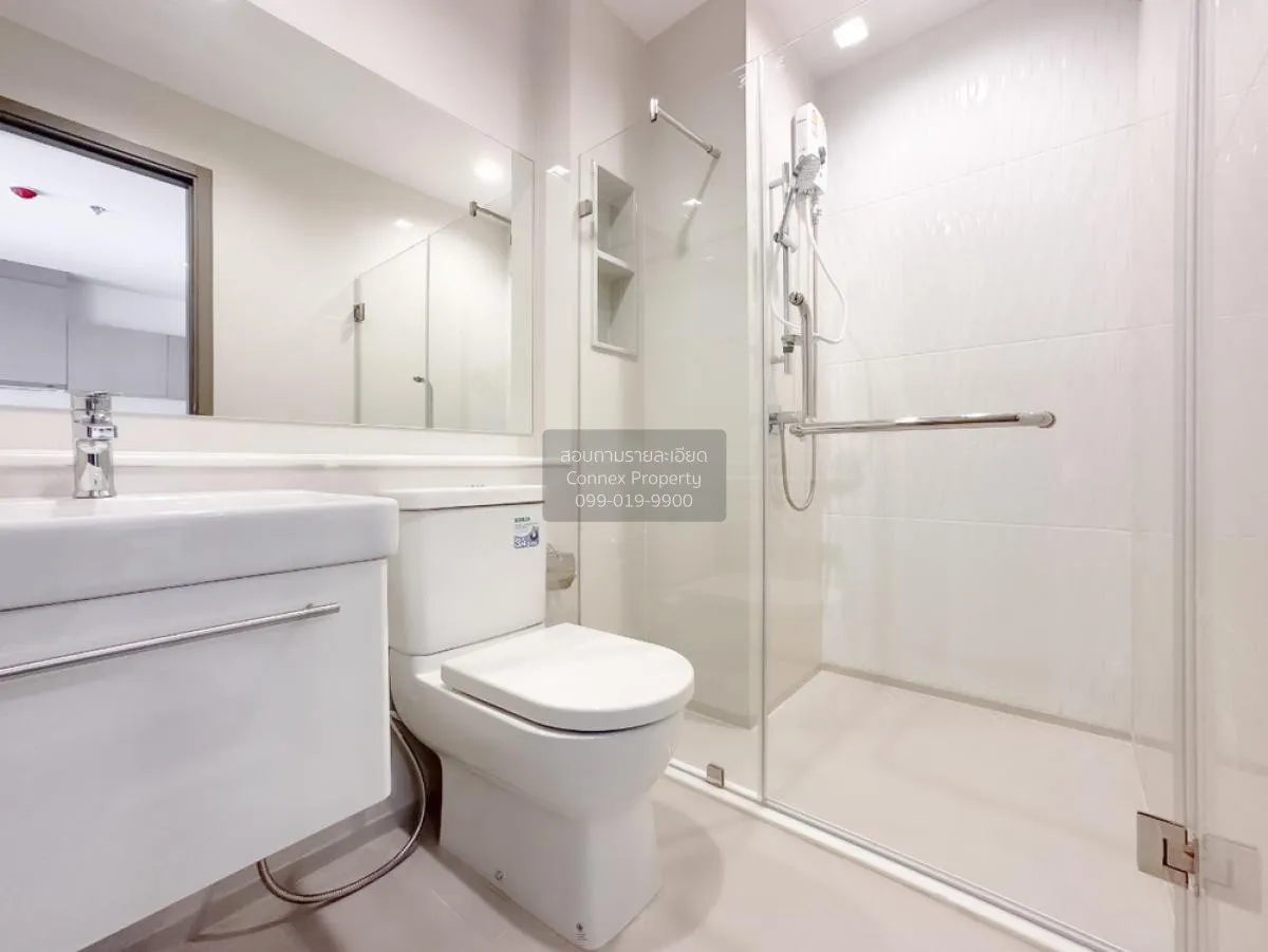 เช่าคอนโด  ไลฟ์ อโศก ไฮป์ พระราม 9 MRT-พระราม 9 มักกะสัน เขต ราชเ