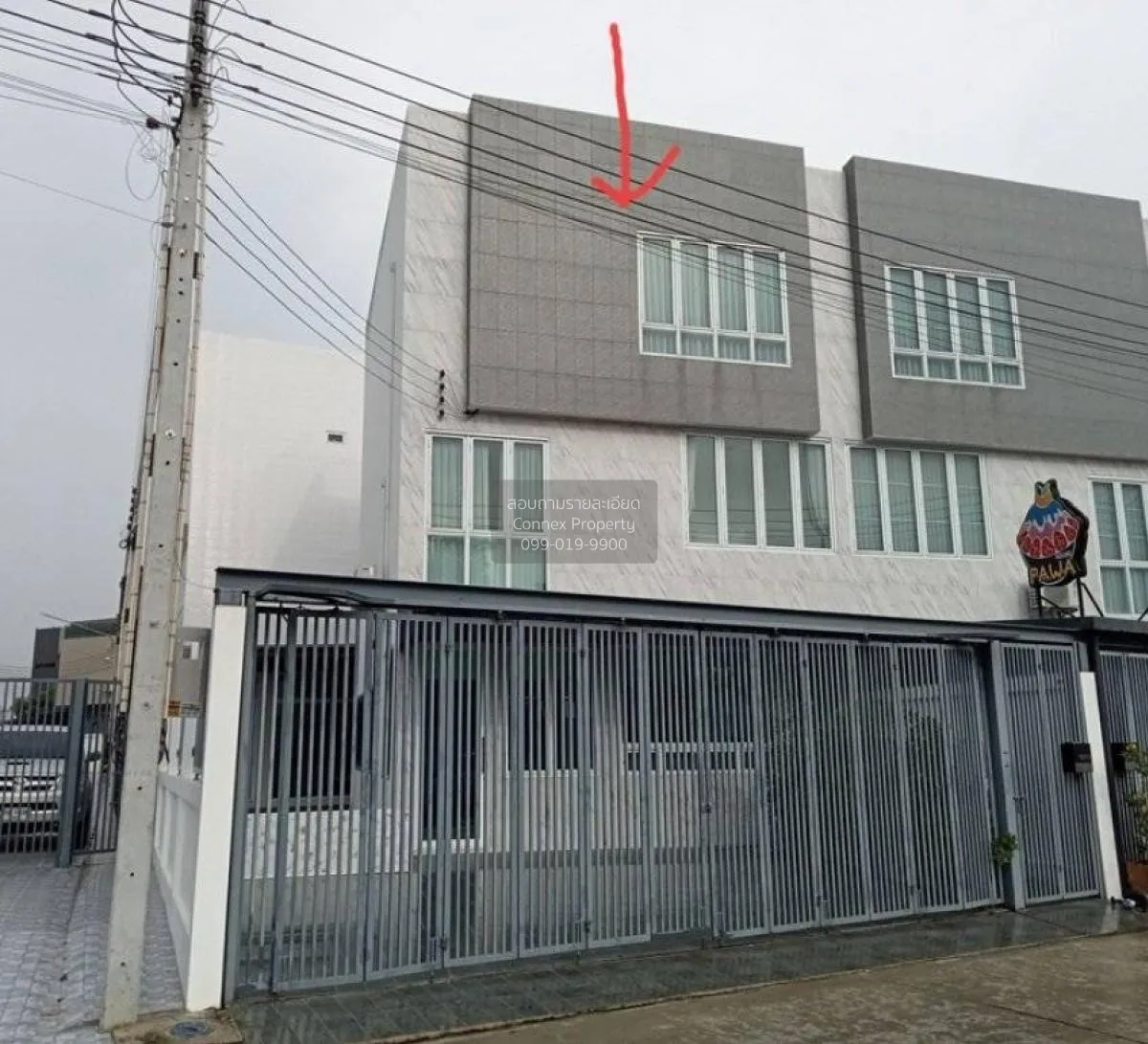 For Sale House , Verona by Un Ai Ruk , high floor , corner unit , 3