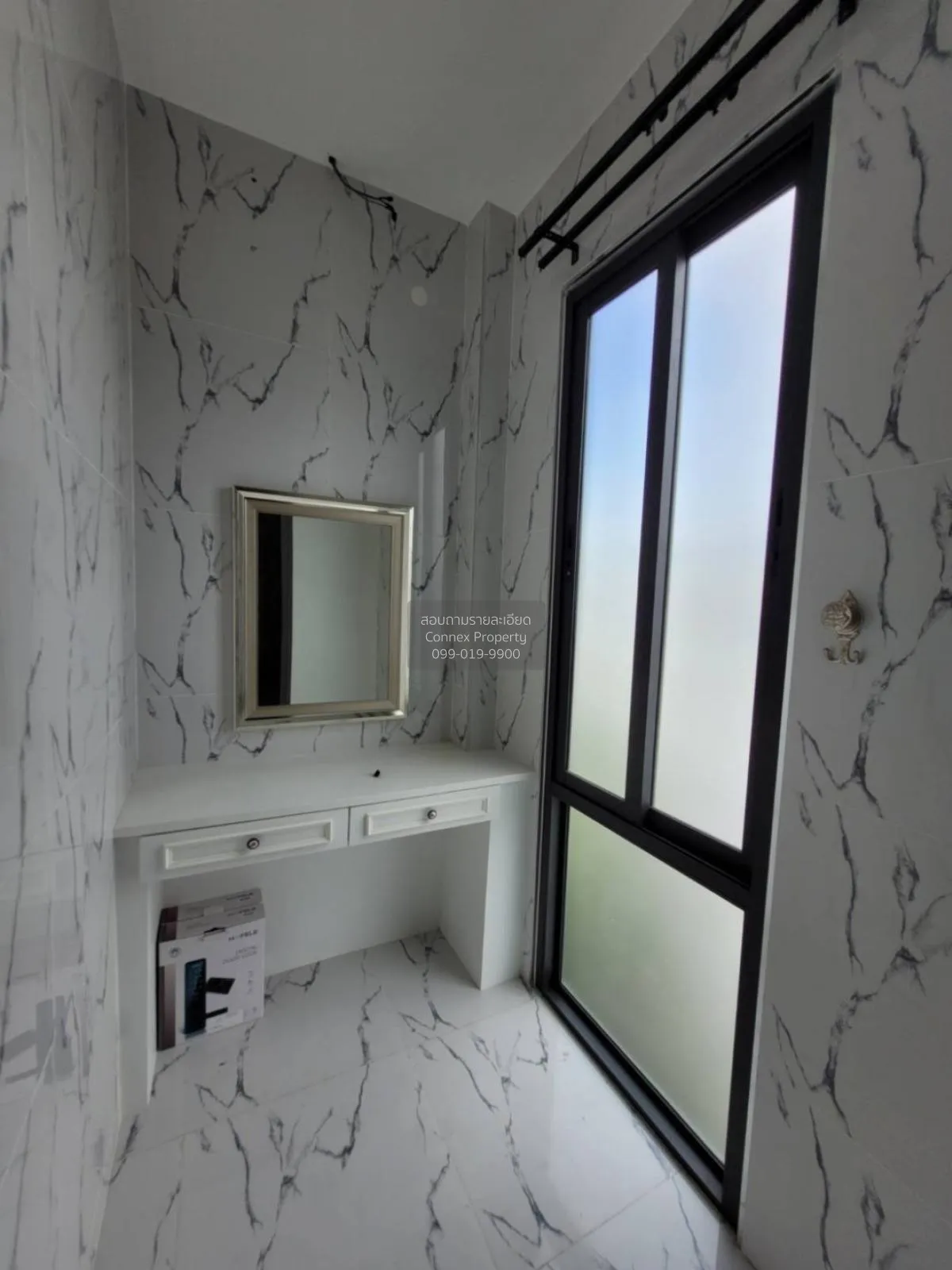 For Sale House , Verona by Un Ai Ruk , wide frontage , Nong Mai D