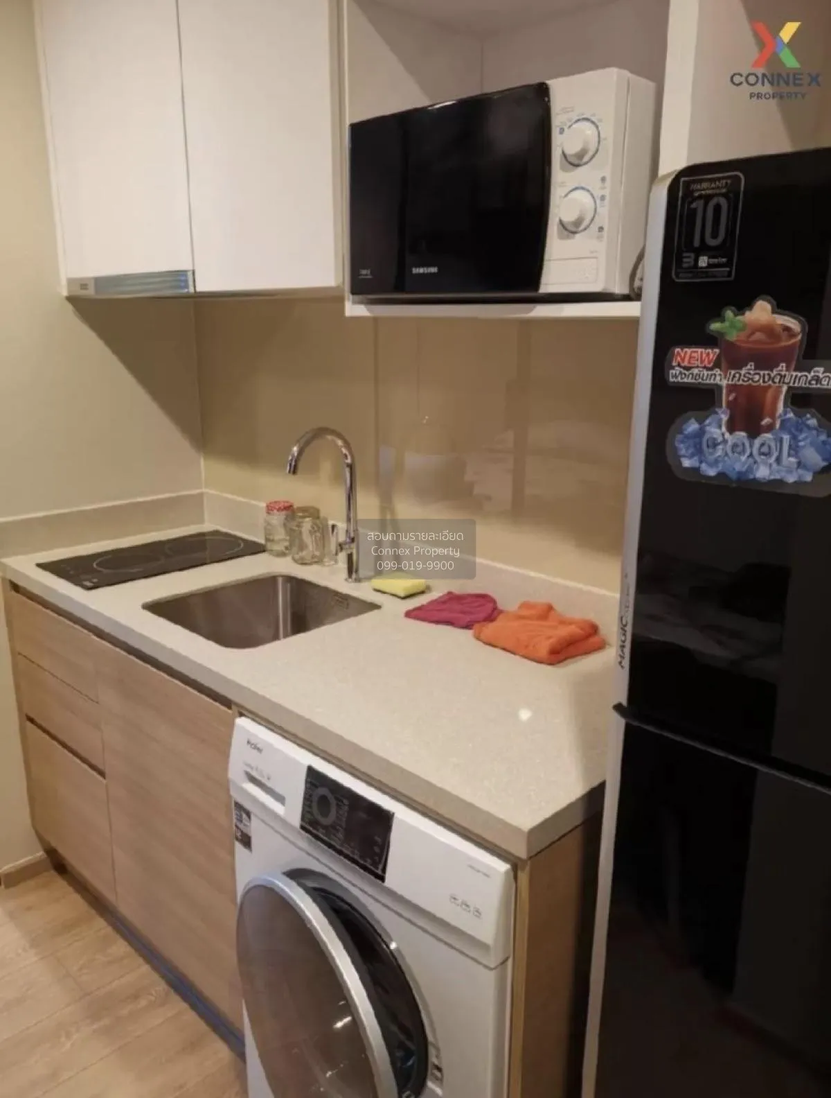 ขายคอนโด  โนเบิล อราวน์ สุขุมวิท 33 BTS-พร้อมพงษ์ คลองตันเหนือ เข