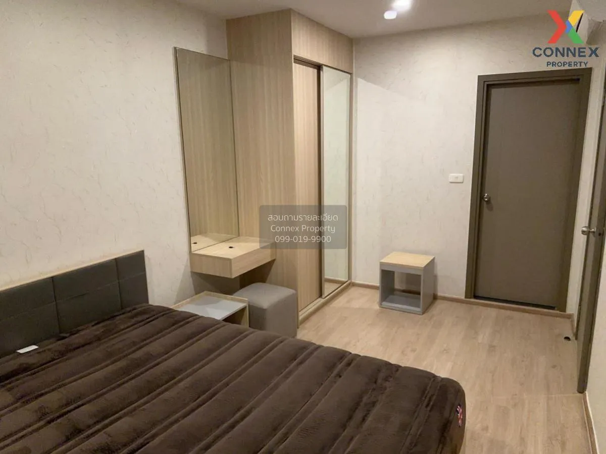 For Rent Condo , Ideo O2 , BTS-Bang Na , Bang Na , Bang Na , Bang