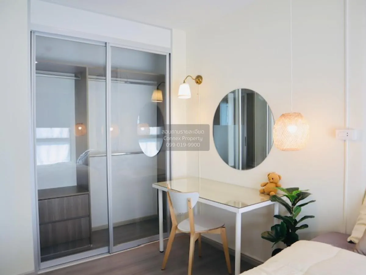 เช่าคอนโด  เดอะ พาร์คแลนด์ จรัญ - ปิ่นเกล้า MRT-บางยี่ขัน บางยี่ข