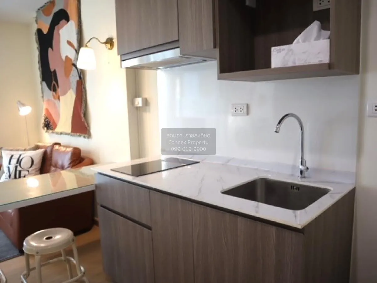 For Sale Condo , The Parkland Charan - Pinklao , MRT-Bang Yi Khon 3