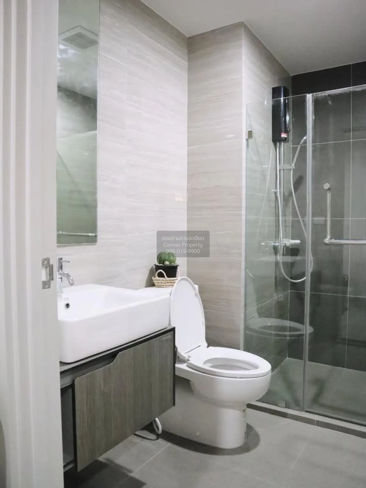 For Sale Condo , The Parkland Charan - Pinklao , MRT-Bang Yi Khon