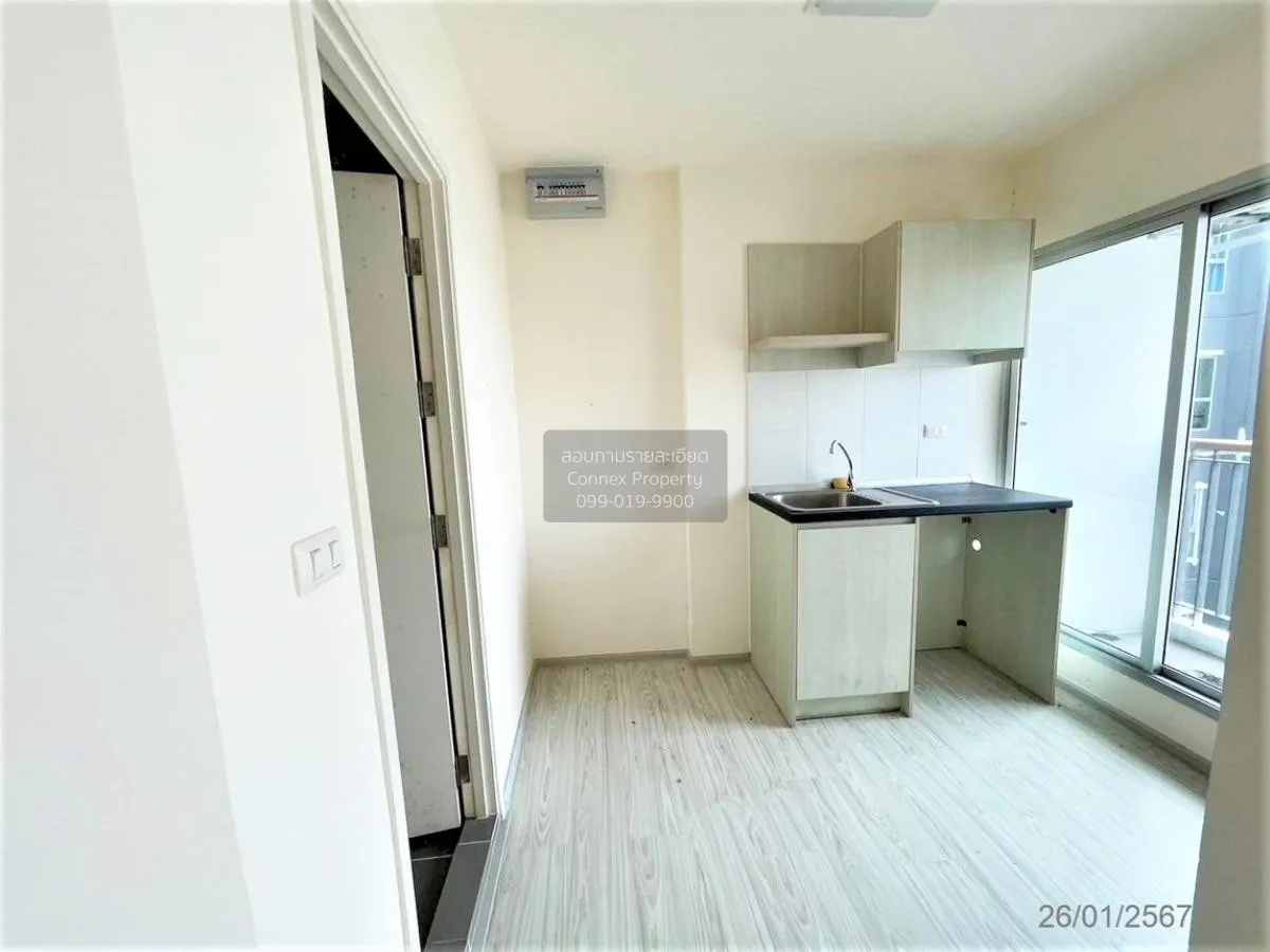 ขายคอนโด  แอสปาย รัตนาธิเบศร์ 2 MRT-บางกระสอ บางกระสอ เมืองนนทบุร