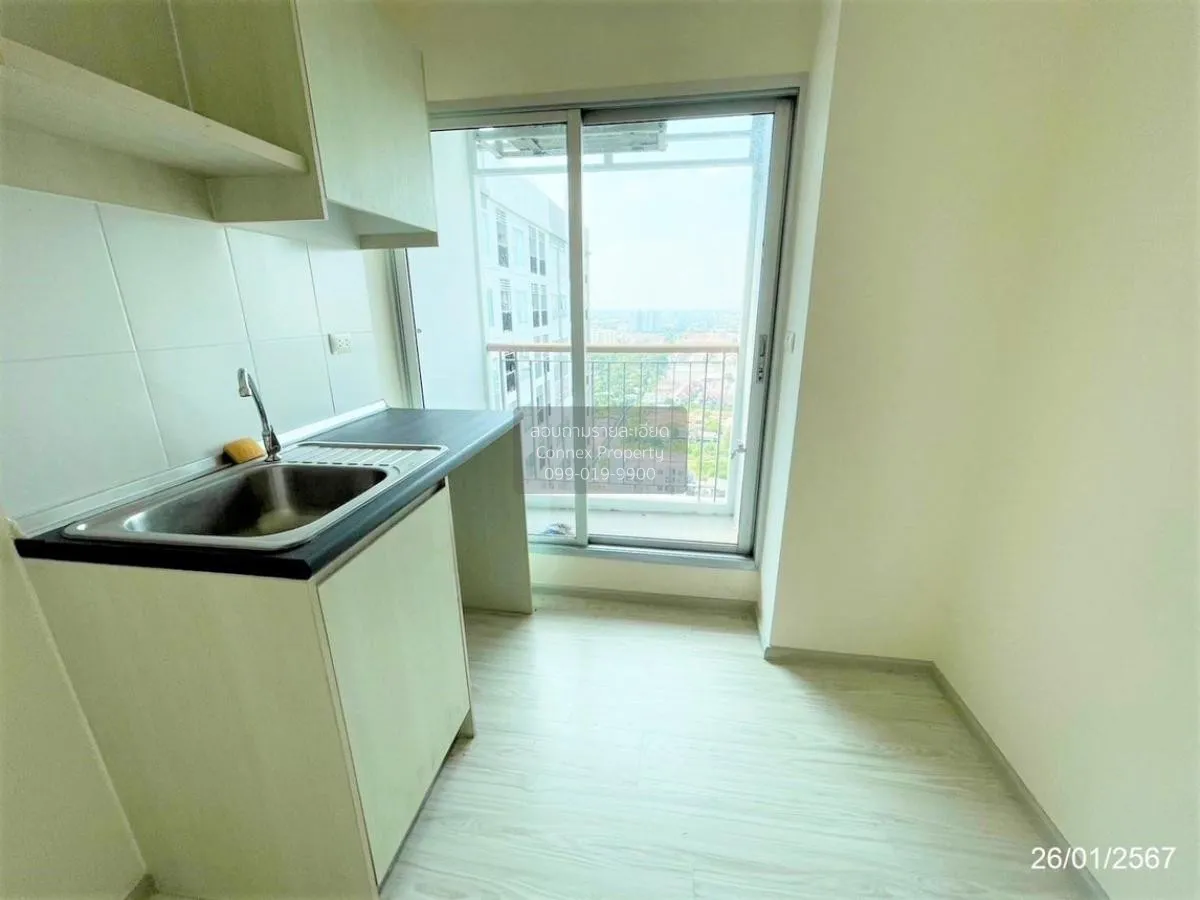 ขายคอนโด  แอสปาย รัตนาธิเบศร์ 2 MRT-บางกระสอ บางกระสอ เมืองนนทบุร