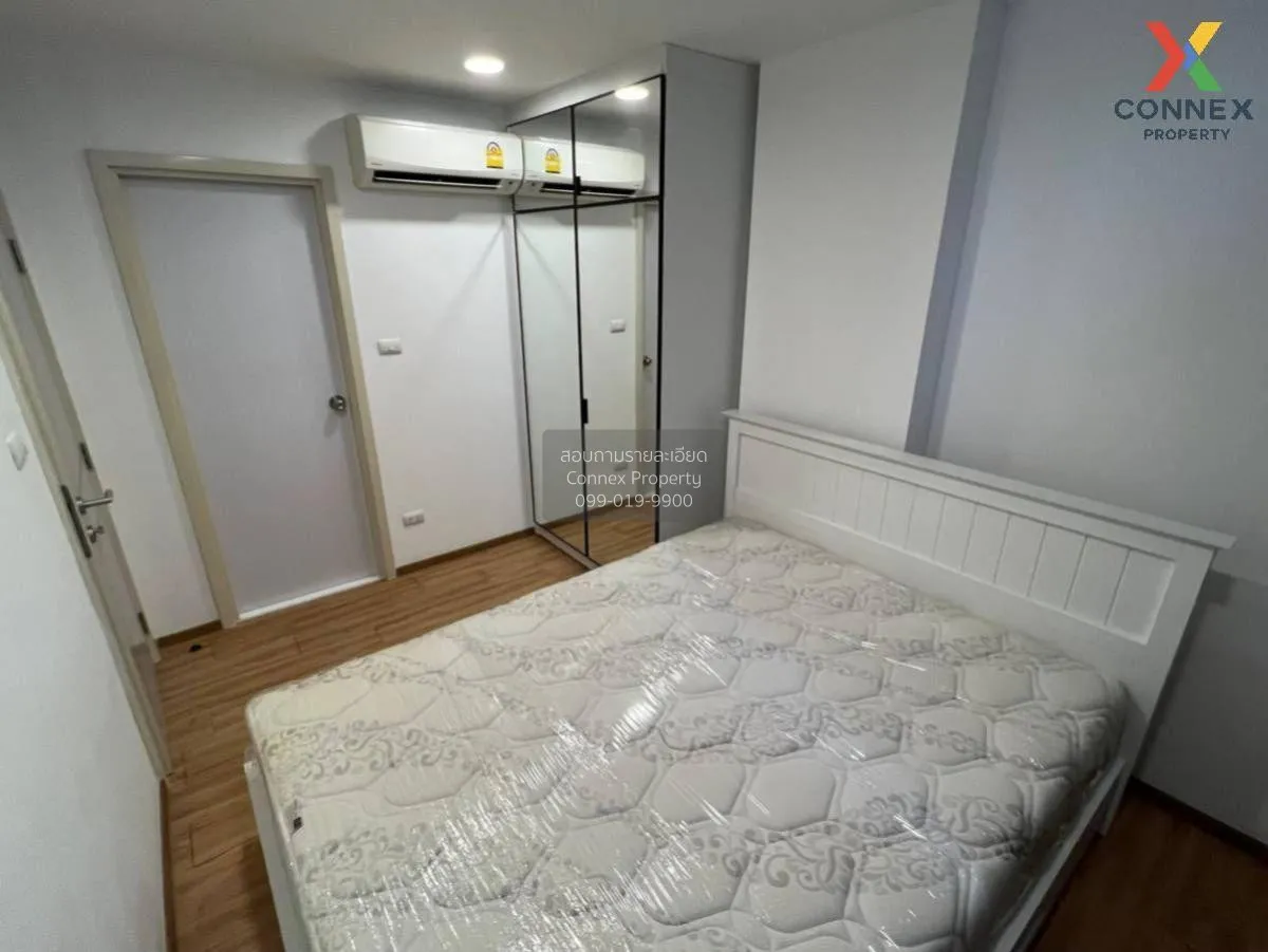 For Sale Condo , Notting Hill The Exclusive CharoenKrung , BTS-Sa 3