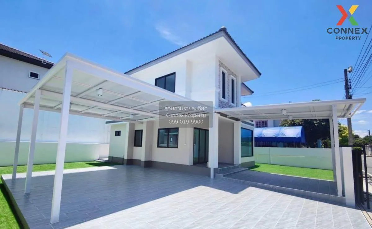 ขายบ้าน  บ้านมิตรประชา วิลล่า โครงการ 15 บางบัวทอง บางบัวทอง นนทบ