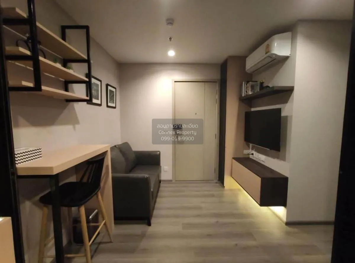 เช่าคอนโด  เดอะ โพลิแทน รีฟ MRT-สะพานพระนั่งเกล้า บางกระสอ เมืองน 1